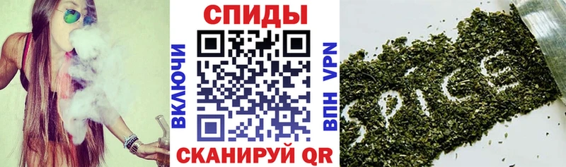 Купить где  Инсар  БУТИРАТ жидкий экстази 