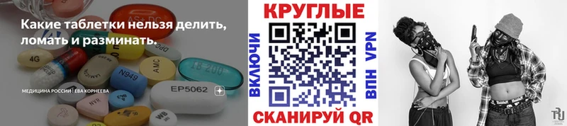 Ecstasy бентли  Купить закладки  Инсар 