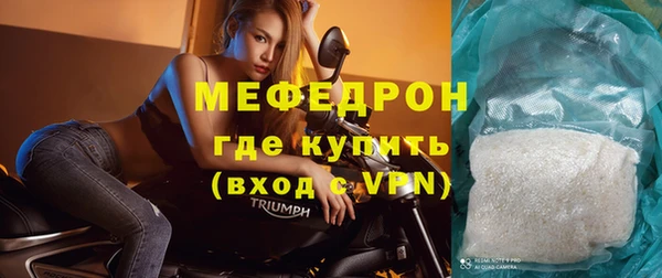 не бодяженный Балахна