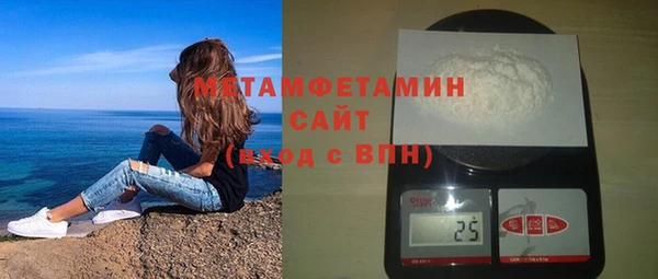 не бодяженный Балахна