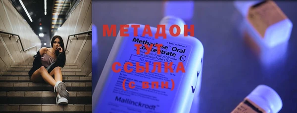 не бодяженный Балахна