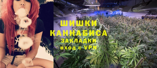 гашишное масло Аркадак