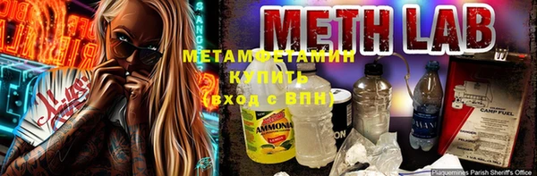 не бодяженный Балахна