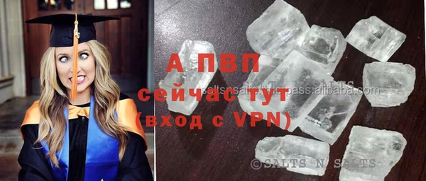 не бодяженный Балахна